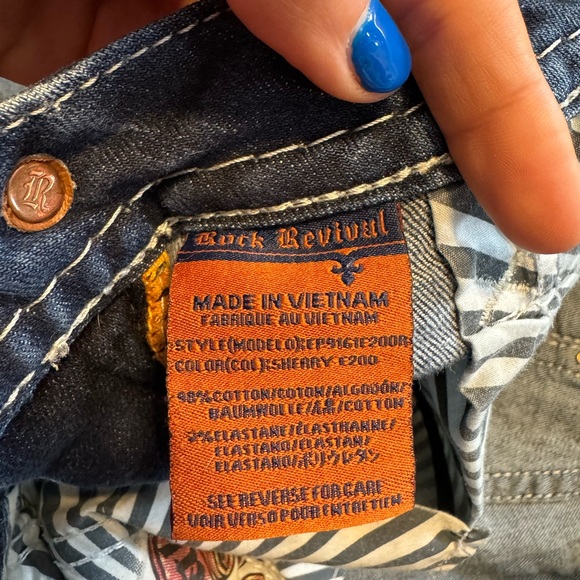 Rock Revival Sherry Easy Boot - Picture 5 of 7